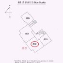 보수2차 봄여름가을겨울 이미지