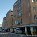 강화도공인중개사사무소 이미지