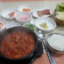 귀자식당 이미지