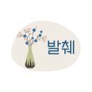 도윤상사 이미지