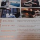 팔레드부동산중개 이미지