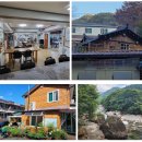 푸른산장민박 이미지