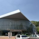 용인 아이랑 갈 만한 곳 | 삼성 모빌리티뮤지엄 후기 할인정보