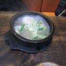 설렁탕명가 이미지