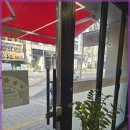 참나무골한우곱창 이미지