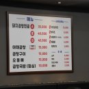 태양야채 이미지