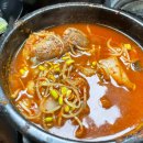 아이24(수송) 이미지