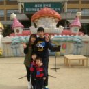 킨더하바어린이집 이미지