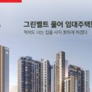 꼬미다큐큐큐 이미지