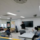 인천청인학교 이미지