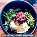 대한육회 이미지