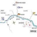 화개축산 이미지