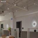 백년대게 - 남구 | 백년대게