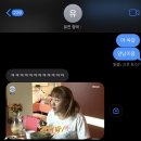 쁘니＆비키 | 분노유발핀란드여행기