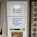들꽃마실방
