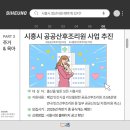 모가보건지소 이미지