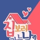 태림모텔 이미지