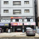 스피드메이트 평택고덕점 이미지