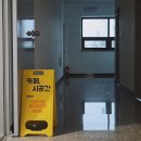 황무로 4 이미지