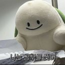 26년 4월 25일 GTQ 포토샵 1급 3주 독학 · 시험 후기