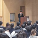 용유중학교 이미지