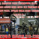 대광스튜디오 - 창원시 마산회원구 양덕북4길 119 | 대광스튜디오