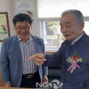 장흥읍 행정복지센터 이미지