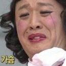 금산커피