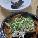 강촌관광농원 이미지