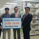 포은중앙도서관 이미지