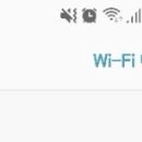 갤럭시a5) 핸드폰 와이파이가 안켜지는거여 이미지