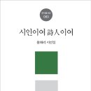 태광문화사