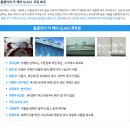 골든카케어 - 안산시 상록구 광덕3로 330 | 골든카케어