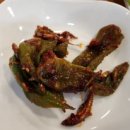 거창흑염소 삼계탕 이미지