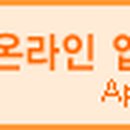 (주)경진티알엠 이미지