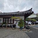 기와집 이미지