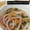 킹콩돈까스 이미지