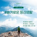 창호그린환경 이미지