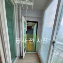 자연애인테리어 이미지