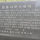 완산-159 이미지