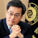 위닝플랜 이미지