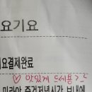 노리터 게임파크 이미지