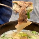 다락골 | 동탄 방교동 국밥 맛집 찾는다면? 다락골 소머리국밥 방교본점 솔직 후기✨️