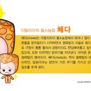 YR디자인 이미지