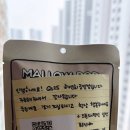 지에스25 뉴연희중앙점 이미지