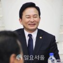 [현장르포] 여의도 복귀 앞둔 원희룡, 친윤 외곽조직 ‘새미준’ 안고 차기대권 직진? 이미지