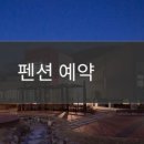 영농조합법인 덕곡발전위원회 이미지