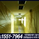 태인산업주식회사 이미지