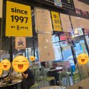 싱글벙글 | 대구 I 복현동 구워주는 현지인 맛집 싱글벙글막창 본점 방문 후기(+포장, 택배 가능)