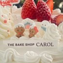 더베이크 이미지